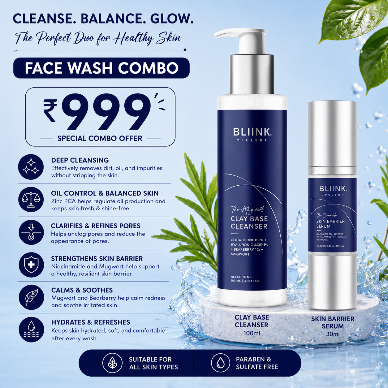 SKIN CARE SUMMER COMBO